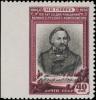 Colnect-1923-191-Mikhail-I-Glinka-1804-1857-Russian-composer.jpg