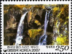 Colnect-1604-827-Mt-Baekdusan---Hyongje-Falls.jpg
