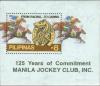 Colnect-2958-920-Manila-Jockey-Club-Inc---125th-anniv.jpg