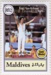 Colnect-4182-709-Koji-Gushiken-Japan-gymnastics-1984.jpg