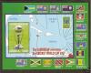 Colnect-4356-880-Cricket-World-Cup-Trophy.jpg