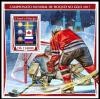 Colnect-6121-632-Ice-Hockey-World-Championship.jpg