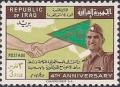 Colnect-1752-825-Handshake-flag-General-Kassem.jpg