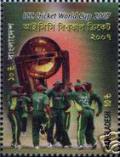 Colnect-443-082-ICC-Cricket-World-Cup-2007-4-4.jpg