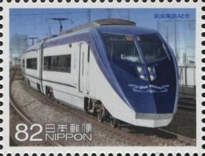 Colnect-3046-687-Keisei-Class-AE.jpg