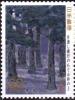 Colnect-944-484-Moonlight-at-Kehi-Shrine-Fukui-Prefecture.jpg