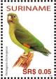 Colnect-3837-053-Golden-winged-Parakeet%C2%A0%C2%A0%C2%A0%C2%A0Brotogeris-chrysoptera.jpg