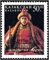 Colnect-2547-573-Abulkhair-Khan-1693-1748.jpg