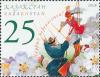 Stamp_of_Kazakhstan_kz611.jpg