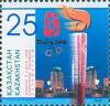 Stamp_of_Kazakhstan_kz612.jpg