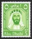 Colnect-6035-542-Sheikh-Shakhbut-bin-Sultan-Al-Nahyan.jpg