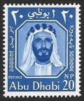 Colnect-6645-982-Sheikh-Shakhbut-bin-Sultan-Al-Nahyan.jpg