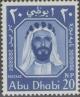 Colnect-3843-746-Sheikh-Shakhbut-bin-Sultan-Al-Nahyan.jpg