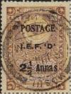 Colnect-1591-101-Turkish-revenue-stamp.jpg