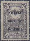 Colnect-1591-123-Turkish-revenue-stamp.jpg