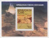 Colnect-1052-861-Operation-Viking-souvenir-sheet-on-Mars.jpg