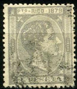 Colnect-1425-607-King-Alfonso-XII.jpg