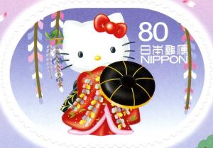 Colnect-1454-810-Hello-Kitty-in-Fujimusume-1.jpg