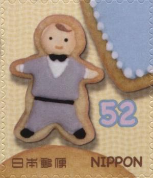 Colnect-3046-793-Cookie-in-Shape-of-Man.jpg
