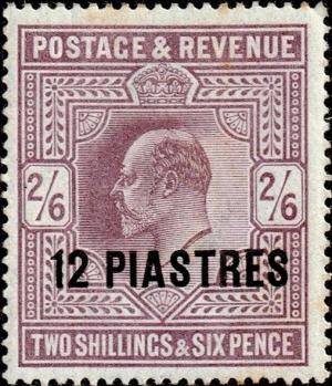 Colnect-4525-753-King-Edward-VII.jpg