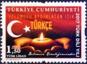 Colnect-4717-149-Turkish-Language-Year.jpg