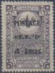 Colnect-1591-123-Turkish-revenue-stamp.jpg
