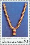 Colnect-174-650-Gold-Necklace-Arsos-7th-cent-BC.jpg