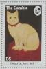 Colnect-4889-816-Tinkle-a-cat-by-April.jpg