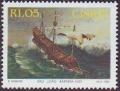 Colnect-3524-658-Shipwrecks-Sao-Joao-Bapista-1622.jpg
