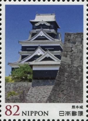 Colnect-3046-434-Kumamoto-Castle.jpg