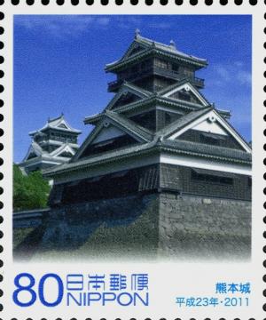 Colnect-4149-106-Kumamoto-Castle.jpg