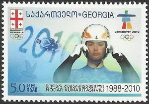 Colnect-5846-454-Georgian-athlet-Nodar-Kumaritashvili-tragically-lost-in-Vanc.jpg