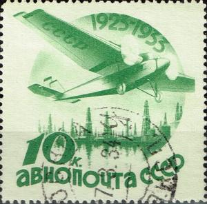 Russia_Soviet_Aircraft_over_Baku_Petroleum_Oil_Fields_1933.JPG
