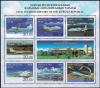 Colnect-3545-651-History-of-Kyrgyz-civil-aviation-M-S-2.jpg
