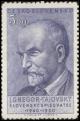 Colnect-490-125-J-Gregor-Tajovsky-1874-1940-Slovakian-writer.jpg