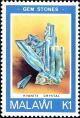 Colnect-6019-593-Kyanite-crystal.jpg