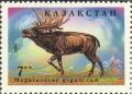 Colnect-2628-187-Irish-Elk-Megaloceros-giganteum.jpg