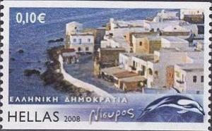 Colnect-525-538-Greek-Islands---Nisyros.jpg