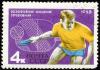 The_Soviet_Union_1968_CPA_3641_stamp_%28Table_Tennis_%28All_European_Youth_Competitions%2C_Leningrad%29%29_cancelled.jpg