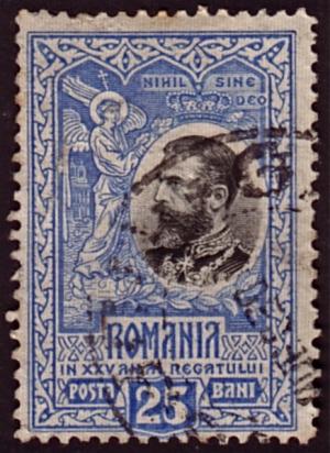 Romania_1906_25b_Carol_I_25_years_kingdom.jpg