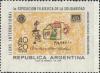 Colnect-1581-869-Philatelic-exhibition.jpg