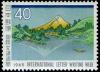 Colnect-3943-600--quot-Mt-Fuji-reflects-in-Lake-Kawaguchi-quot--by-Katsushika-Hokusai.jpg