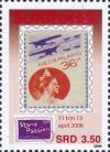 Colnect-4028-755-Netherlands-Stamp-Mi-Nr-241.jpg