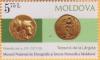 Colnect-4960-210-Gold-Coins-from-the-Larguta-Treasure-Ethnography-Museum.jpg