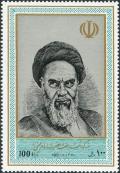 Colnect-2116-874-Ayatollah-Khomeini-1902-1989.jpg
