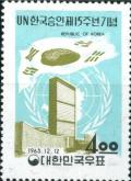 Colnect-2714-411-Korean-Flag-and-UN-Headquarters.jpg