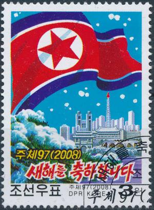 Colnect-3286-686-State-flag-view-from-Pyongyang.jpg