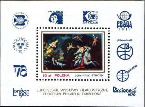 Colnect-3961-630-International-Philatelic-Exhibition-EUROPHIL---79.jpg