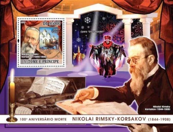 Colnect-5397-875-Nikolai-Rimsky-Korsakov.jpg