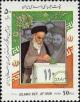 Colnect-2122-446-Ayatollah-Khomeini-in-voting.jpg